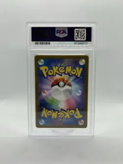 2023 Pokemon SV2a JP Charizard ex Super Rare Holo 185/165 PSA 10 - Image 2