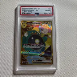 Pokemon TCG Iono's Bellibolt ex 130/100 Battle Partners SV9 Japanese PSA 10 - Image 1