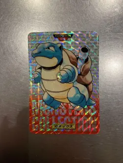 Pokemon Blastoise Carddass Rare Single Slight Crease - Image 1