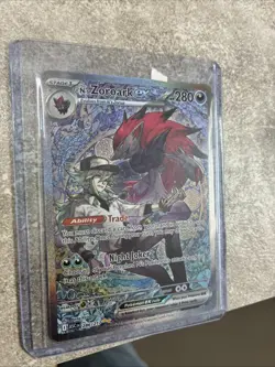 2026 Pokemon Ascended Heroes N's Zoroark ex Special Illustration Rare #286/217 - Image 1