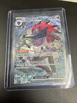 2026 Pokemon Ascended Heroes N's Zoroark ex Special Illustration Rare #286/217 - Image 3