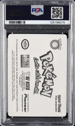 2000 POKEMON PIONEER LENTICULAR PROMO #18 WATER BLAST! PSA 10 - Image 2