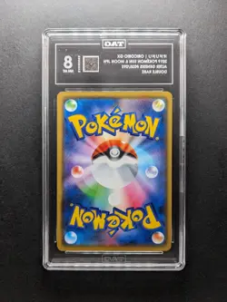 2019 Pokemon ORICORIO GX - 035/095 RR - Alter Genesis - Japanese - TAG 8 - Image 2