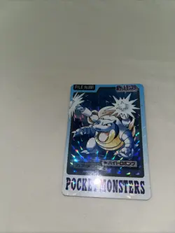 Blastoise File NO. 009 Prism Holo Bandai Carddass Series Pokemon Japanese ~ HP - Image 2