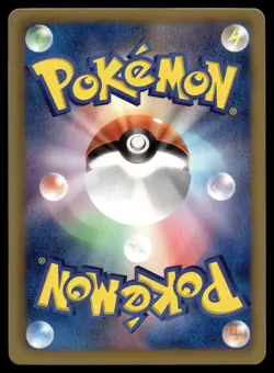 MUK 024/051 UNCOMMON THUNDER KNUCKLE POKEMON JAPANESE - Image 2