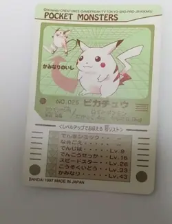 Pokemon Pikachu Carddass Trading Card Rare Condition See - Image 4