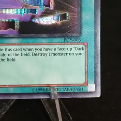 Thousand Knives PCY-003 Power of Chaos Parallel Secret Rare VLP - Image 4