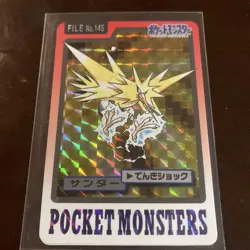 Pokemon Card Thunder Good Condition Individual Card - Image 1