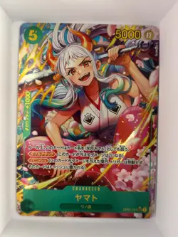 OP01-121 Yamato JP SEC AA Alt Japanese One Piece TCG Card Game - Image 1