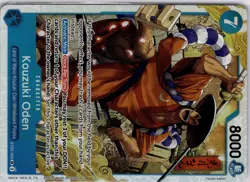 Kouzuki Oden ST22-005 SR One Piece Card Game Trading Card - Image 5