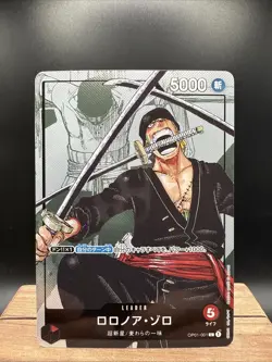 Roronoa Zoro OP01-001 L 25th Anniversary Premium Collection Japanese One Piece - Image 1