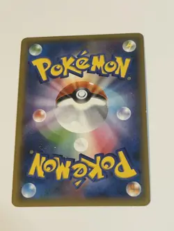 Pokemon AZ XY4 Phantom Gate SR 093/088 Japanese Card Good - Image 2