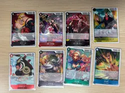 One Piece OP-08 Bulk Lot 200+ Cards JAPANESE (Gold Events, Rares Included) - Image 2