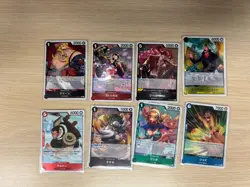 One Piece OP-08 Bulk Lot 200+ Cards JAPANESE (Gold Events, Rares Included) - Image 3