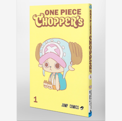 Chopper EB02-003 CHOPPER’s 1 ONE PIECE Card Game Japanese Promo Card Book Set - Image 3