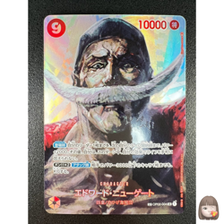 [NM] Edward Newgate ONE PIECE Card Japanese OP02-004 SR Kingdom of Conspiracy - Image 1