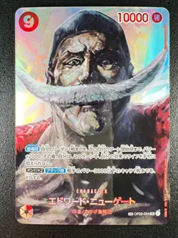 [NM] Edward Newgate ONE PIECE Card Japanese OP02-004 SR Kingdom of Conspiracy - Image 2