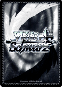 Weiss Schwarz AZL/S119-022 Argus C Azur Lane vol2 US Seller Japanese - Image 2