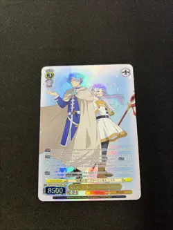 Weiss Schwarz Frieren Beyond Journey’s End Homeland Flower SEC SFN/S108-E002SEC - Image 1