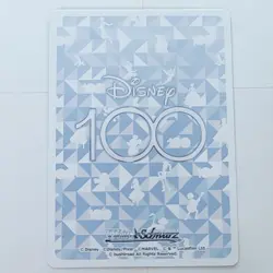 Tinkerbell Peter Pan SR Dds/S104-046S Disney 100 Weiss Schwarz Japanese Holo - Image 2