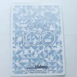 Anna Elsa Frozen Hugs Weiss Schwarz Disney 100 Dds/S104-098 HND Gold Holo - Image 2