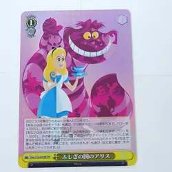 Alice In Wonderland SR Dds/S104-024S Disney 100 Weiss Schwarz Japanese Holo - Image 1