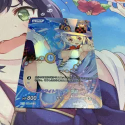 YuGiOh Divine Cross False Alice White Rabbit Lab SEC Serial Trading - Image 1