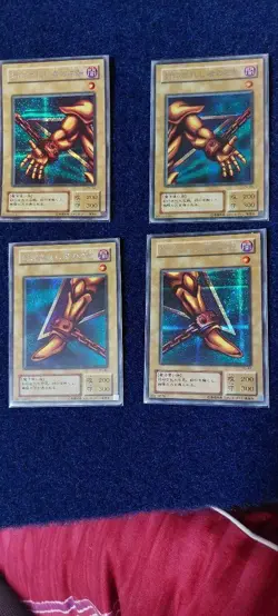 YuGiOh Phantom Beast PG Sealed Exodia Limbs Single Card Condition - Image 1