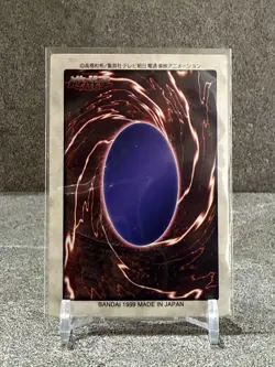 YuGiOh BlueEyes White Dragon Bandai Trading Card Vintage Playable - Image 2