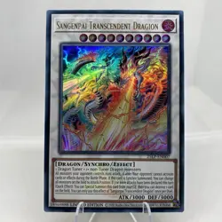 Yugioh Sangenpai Transcendent Dragion 25LP-EN007 Ultra Rare with Stamp NM - Image 1