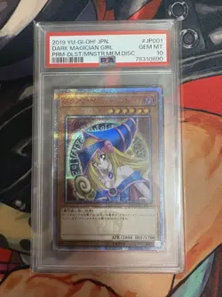 YuGiOh Dark Magician Girl PSA10 20th Secret Rare Collector Card - Image 1