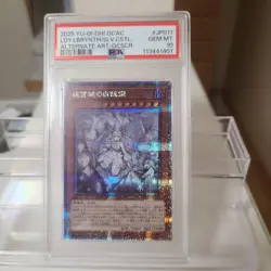 YuGiOh Lady of the Labyrinth PSA10 25th Secret Rare Collector Card - Image 1