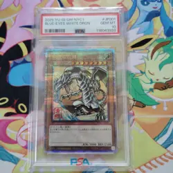 YuGiOh Blue Eyes White Dragon PSA10 Ukiyo e Art Secret Rare Collector - Image 3