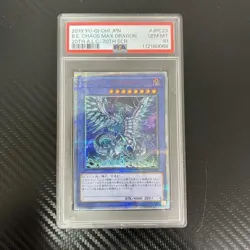 YuGiOh Blue Eyes Chaos MAX Dragon PSA10 20th Secret Rare 2019 - Image 1
