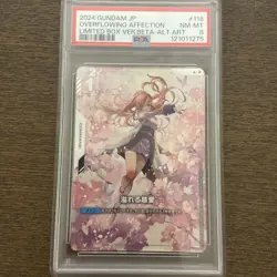 PSA 8 Gundam Card Game Limited Box Ver.β GD01-118 U+ Lacus Clyne Parallel FOIL - Image 1