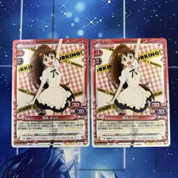 Working!! Popura Taneshima Trading Card Precious Memories Rare - Image 1