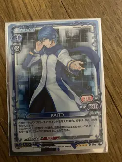 Kaito Precious Memories Trading Card Rare Japanese Card Select One - Image 1