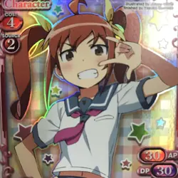 Precious Memories Kanae Kurusu Card 1 Trading Card From - Image 1