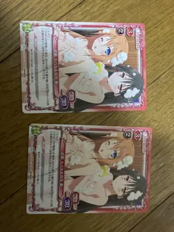 Precious Memories Subaru Kanade Trading Card Single Select One - Image 1