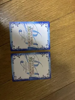 Precious Memories Subaru Kanade Trading Card Single Select One - Image 2