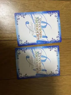 Precious Memories Kirino Kousaka Trading Card Single Select One - Image 2