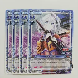 Choose Your Card Precious Memories Akutagawa Shota Rare Trading - Image 1