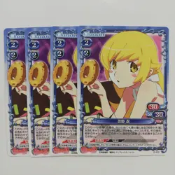 Precious Memories Oshino Shinobu PR Single Card Used - Image 1