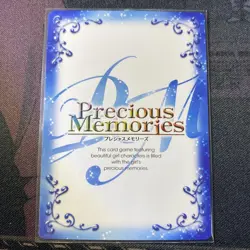 Precious Memories YuruYuri Mirakurun SP Gold Sign Trading Card Near - Image 2