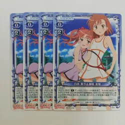Precious Memories Shirai Kuroko Misaka Mikoto PR Card Individual - Image 1