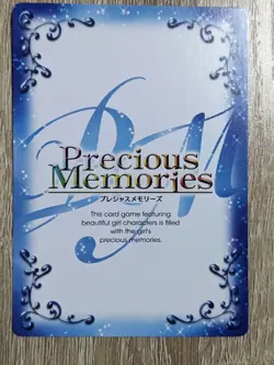 Fruits Basket Trading Card Mohemo Signed Precious Memories Play - Image 2