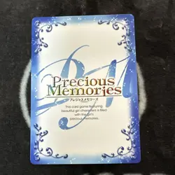 Precious Memories Yuru Camp Trading Card Excellent - Image 2