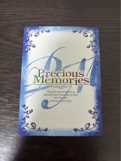 Precious Memories Spencer Eriri Signature Card Saekano Gold - Image 2