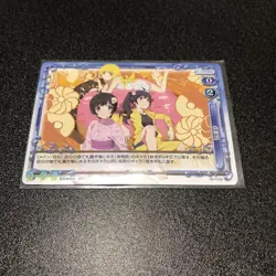 PreciousMemories Araragi Tsukihi Monogatari Series Trading Card Sleeve - Image 2