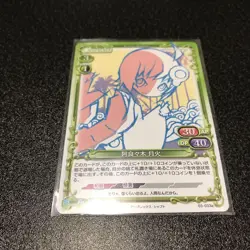 PreciousMemories Araragi Tsukihi Monogatari Series Trading Card Sleeve - Image 4